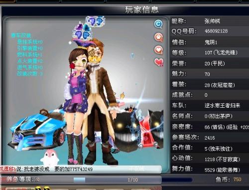 自己卓越的 自己卓越的