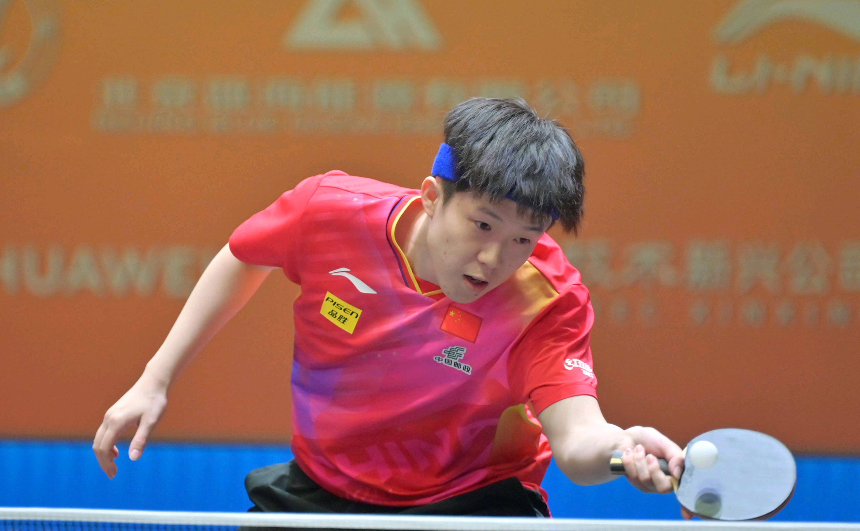 对于志在冲 对于志在冲