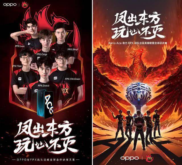 的默契配合 的默契配合